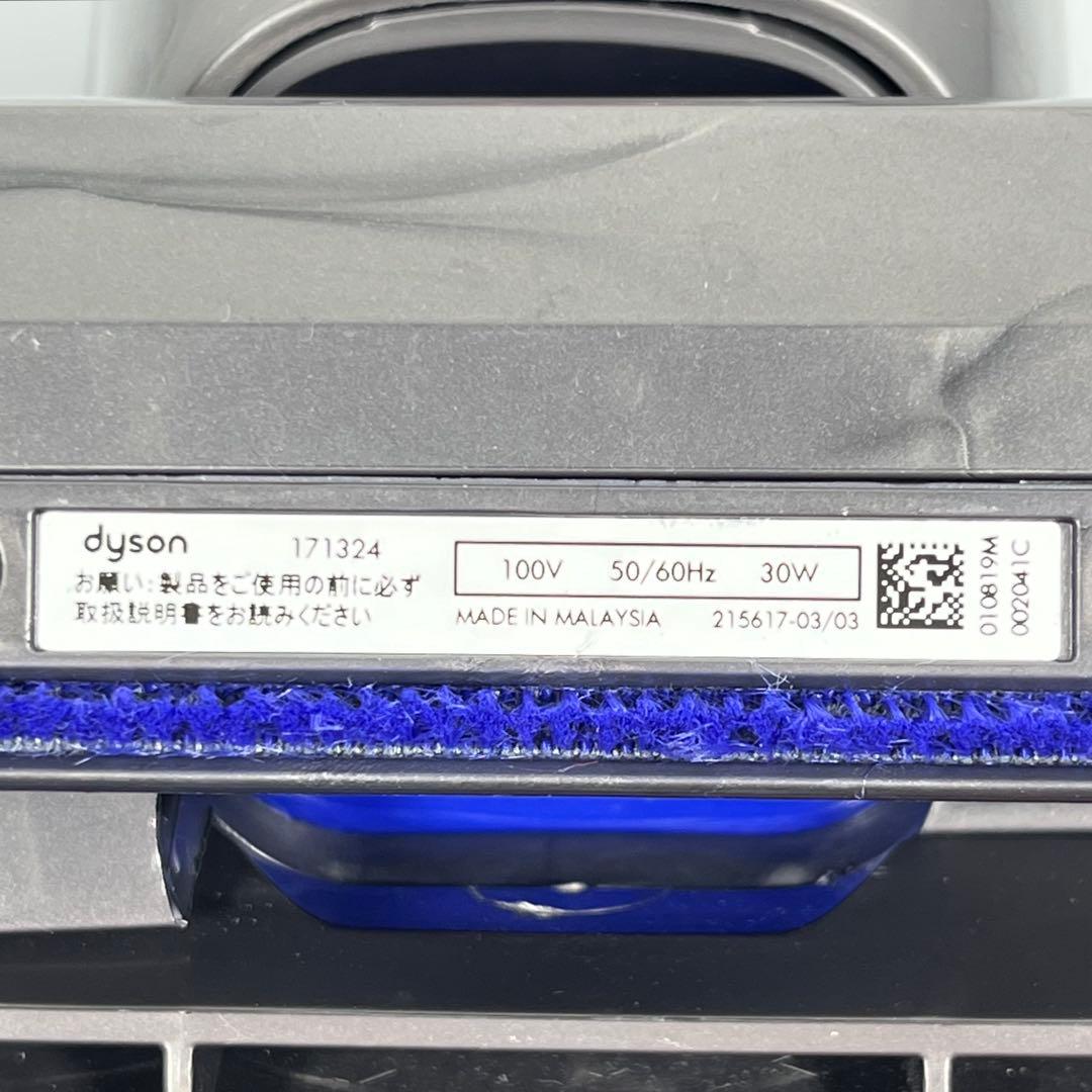 Dyson[171324]CY29 ソフトクリーナーヘッド a16