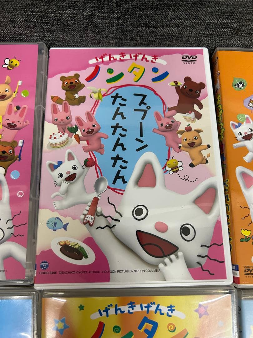 げんきげんき ノンタン DVD 9枚セット - メルカリ