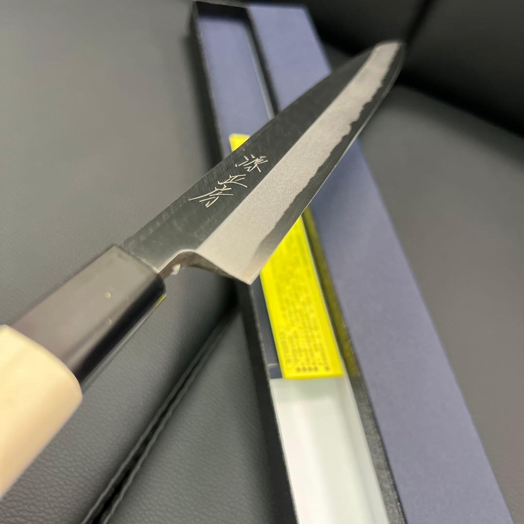 ☆新品送料込☆源正房はがね鍛造刺身包丁240mm右