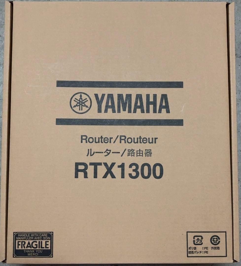 YAMAHA RTX1300 ルーター Amazon.co.jp: Yamaha RTX1300 10 Gigabit Access VPN Router : Computers