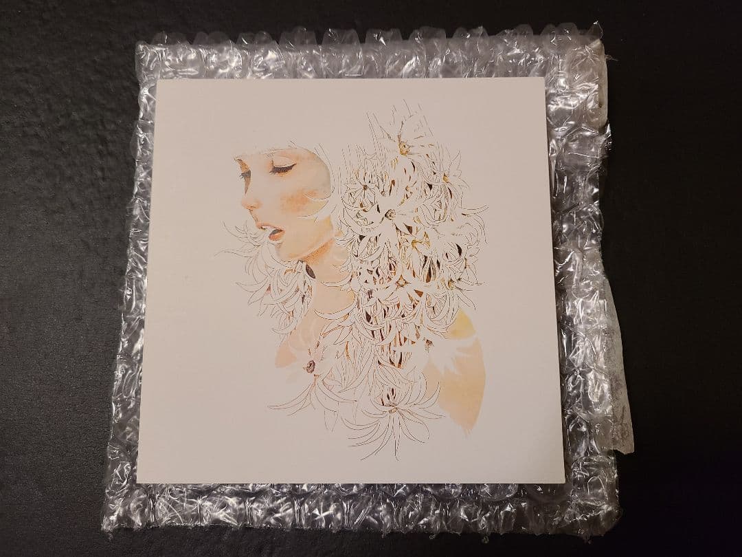 【1点限り】米津玄師 サンタマリア 絵本盤 リミテッドパッケージ盤 米津玄師 / サンタマリア(絵本付き/初回限定盤) | CD買取【総合No.1