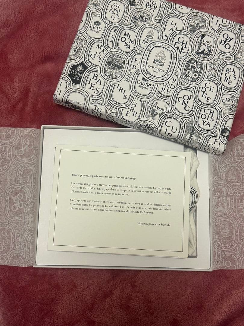 Diptyque（ディプティック) オードトワレ 7.5ml×4本