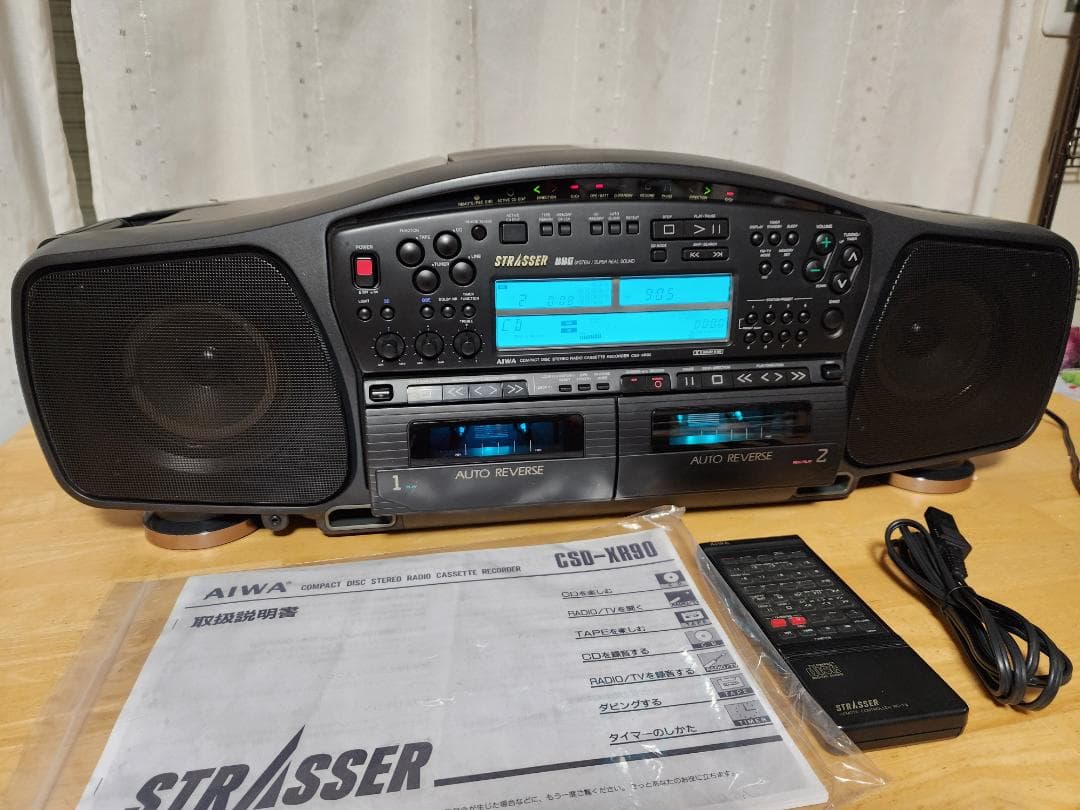 81 AIWA CSD-XR90改 Bluetooth対応CDラジカセ 完動品 - メルカリ