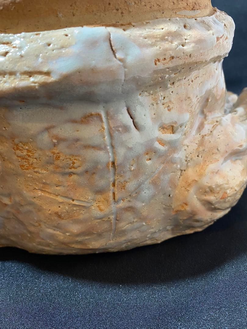 十代 三輪休雪（休和） 布袋置物 図録同手作 - メルカリ