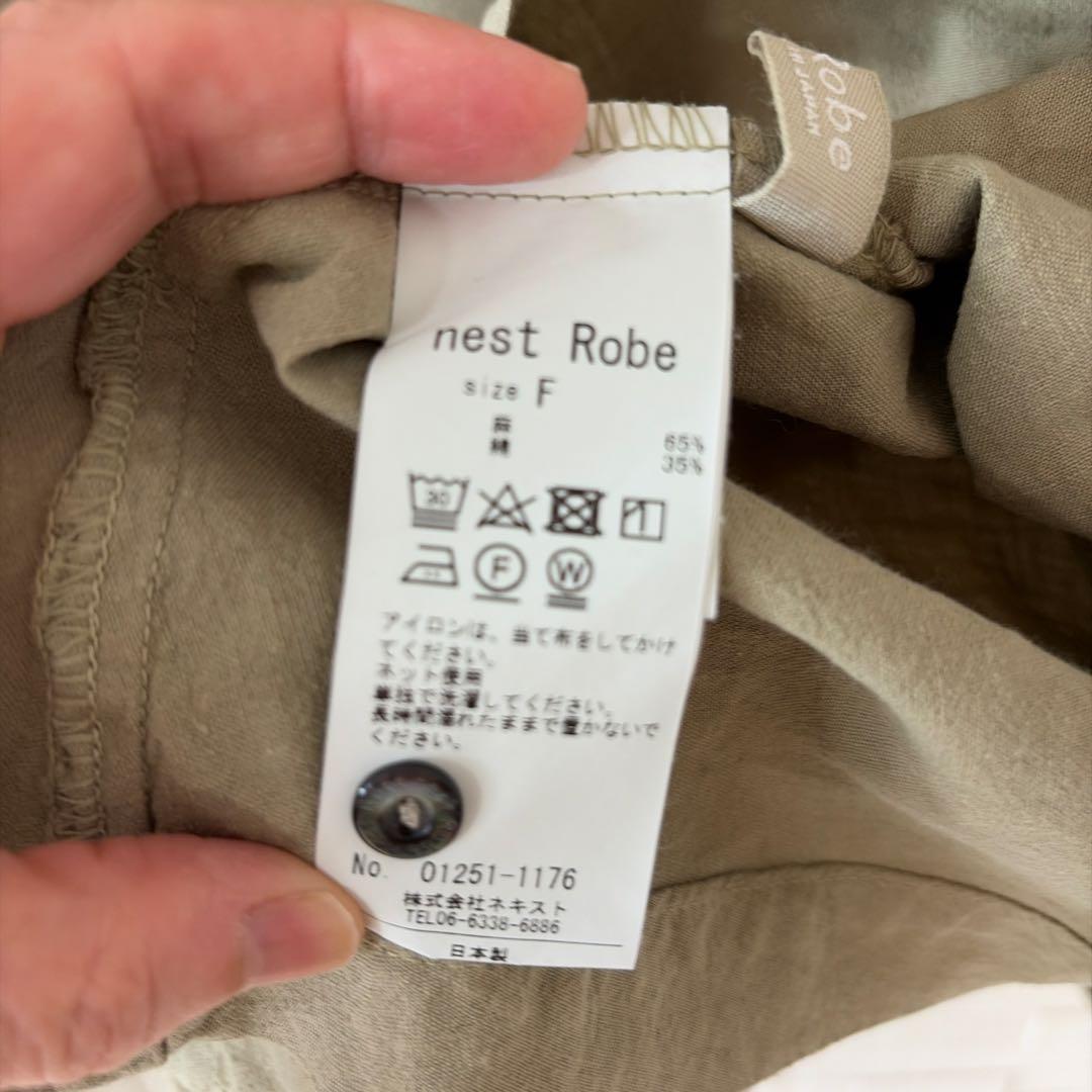 ネストローブUpcycleLino近江晒しフラワーカラーブラウス 関東限定色