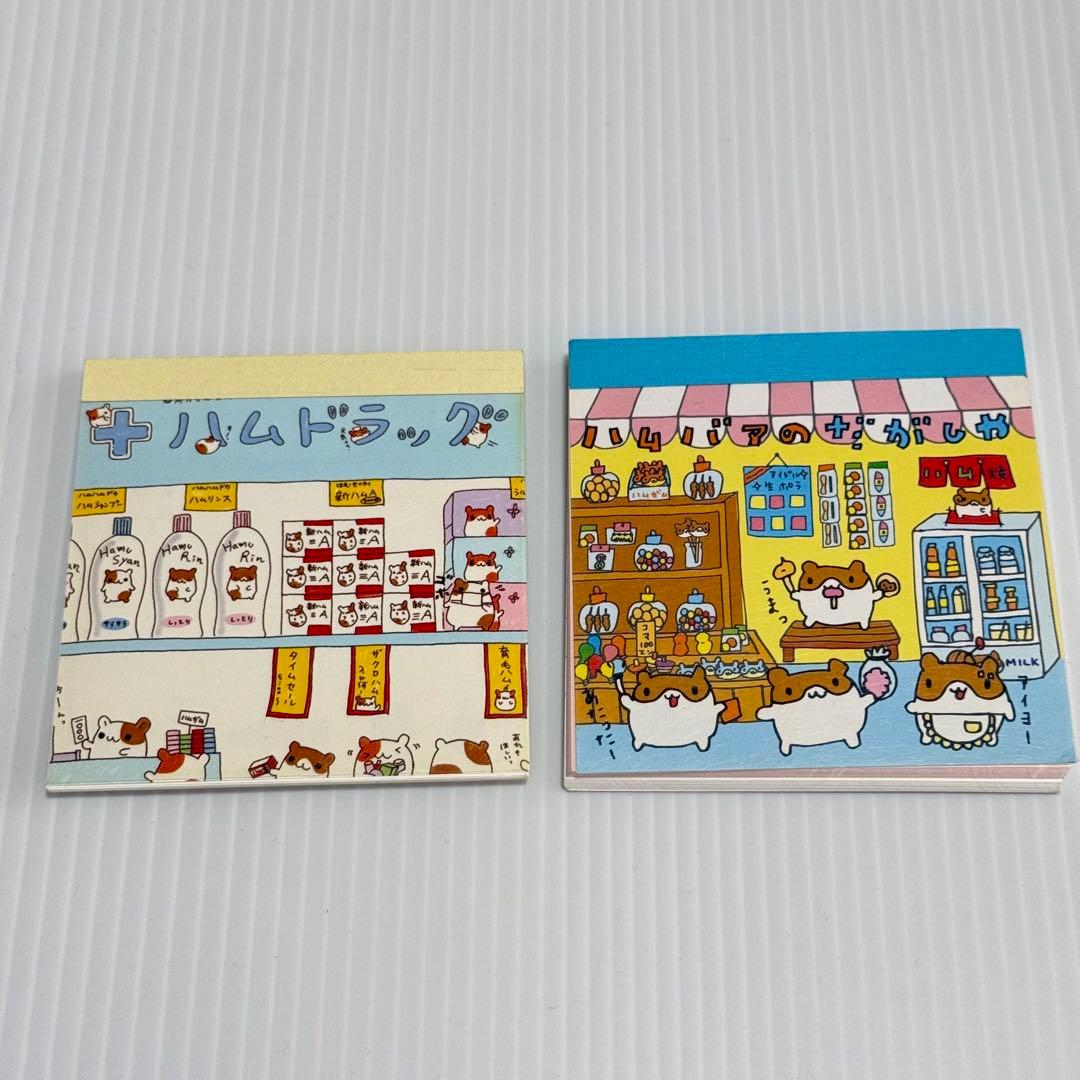 ハムドラッグ ハムバァのだがしや メモ帳 平成レトロ ハムちゃん薬局 メモ帳 平成レトロ - メルカリ