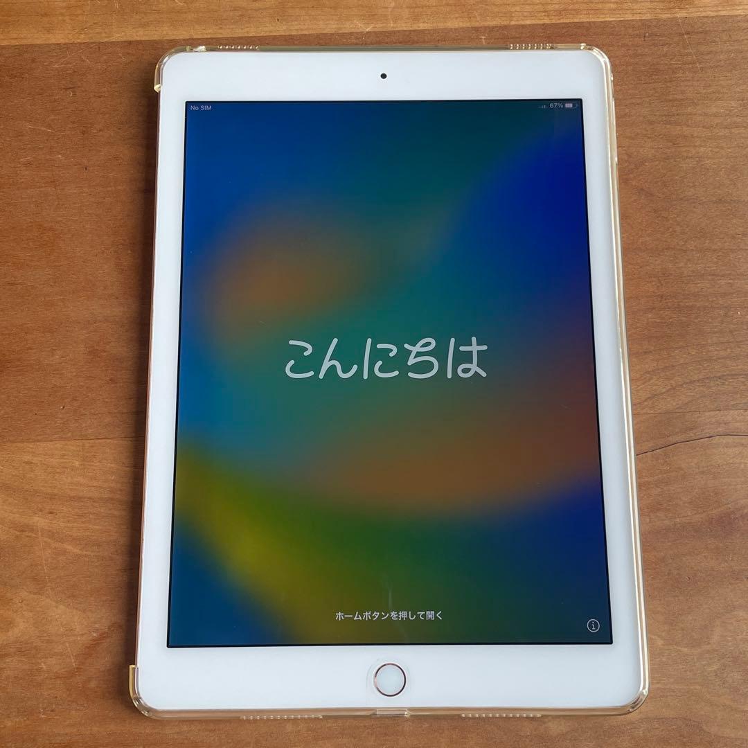 Apple iPadPro 9.7 128GB ローズゴールド 本体のみ 中古】iPad Pro 9.7インチ 128GB ローズゴールド MM192J／A Wi-Fi