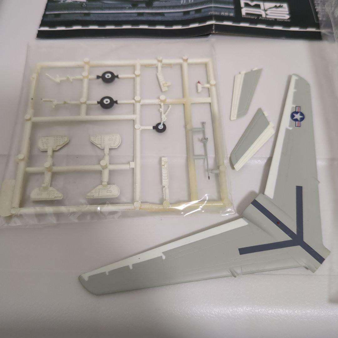 カフェレオ ビッグバード ダグラス EA-3B スカイウォリアー 1/144