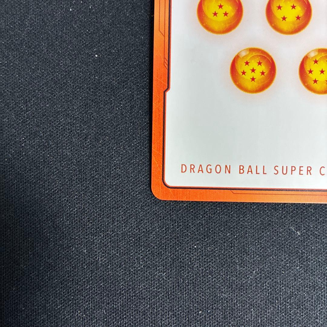 ドラゴンボール マンガブースター02 エナジーマーカー 金 41巻 E-89