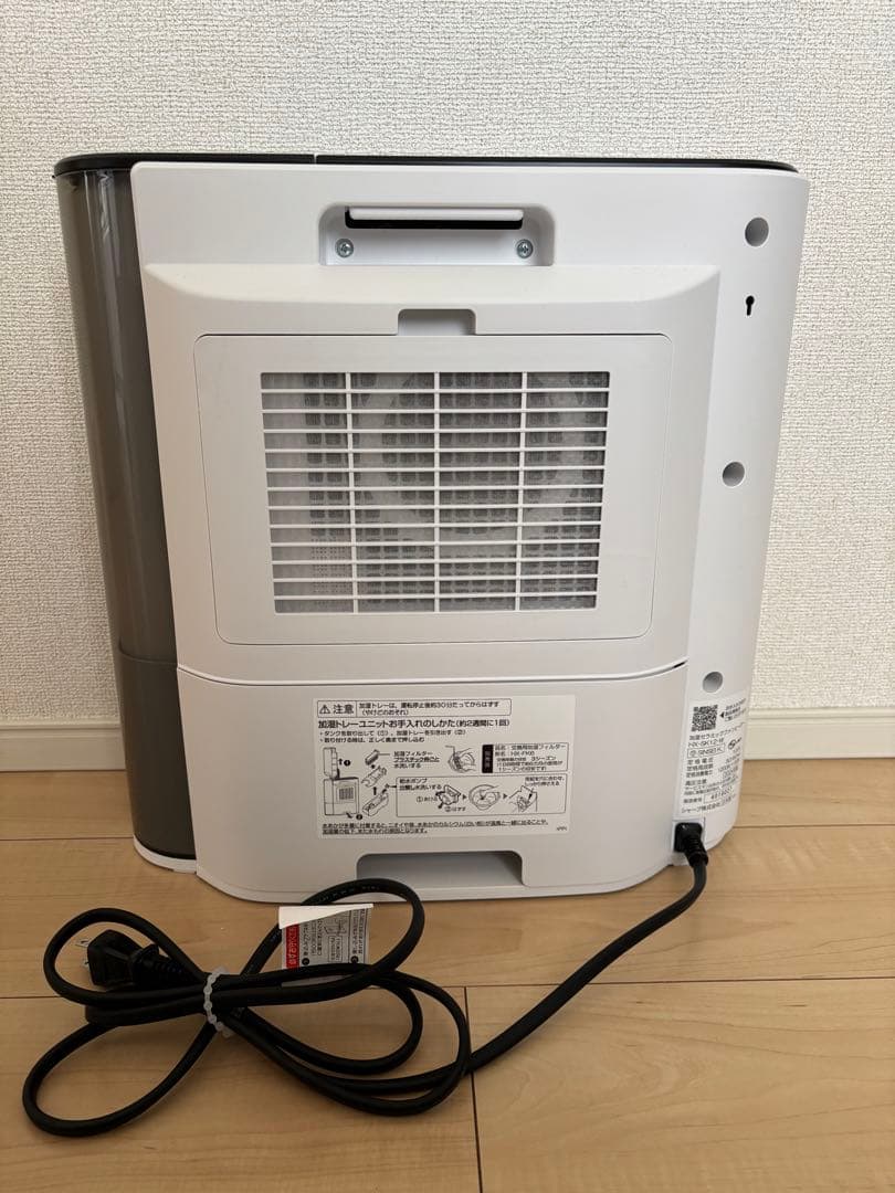 セラミックファンヒーター HX-SK12-W SHARP