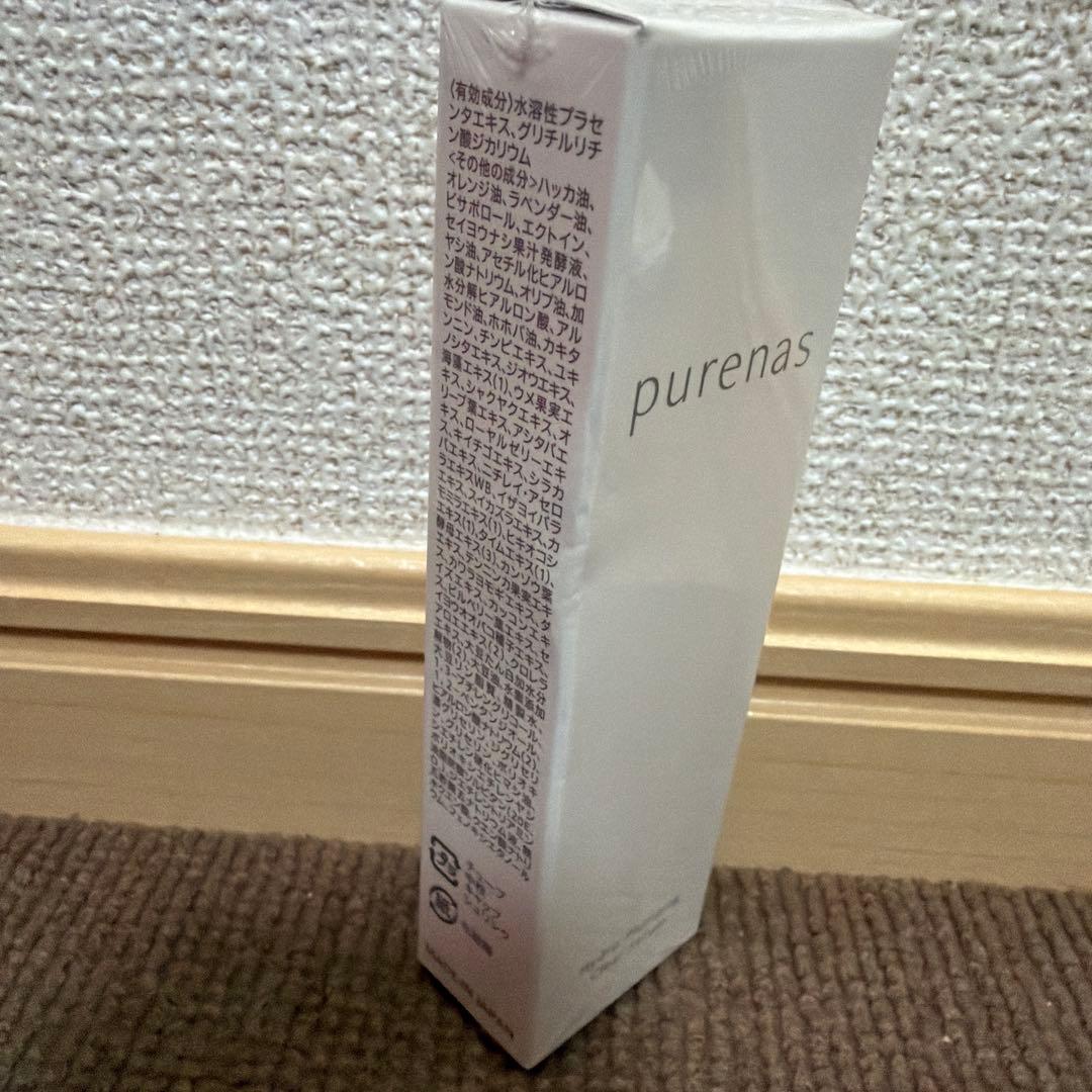 purenas Hydro-Plumping Clear Serum 25mL - メルカリ