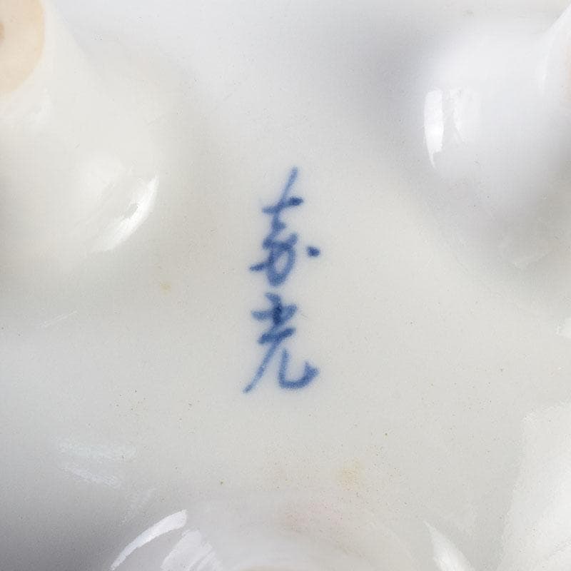 陶芸家 森野嘉光作 染錦 七福神図 双耳香炉 共箱 V 8506 - メルカリ