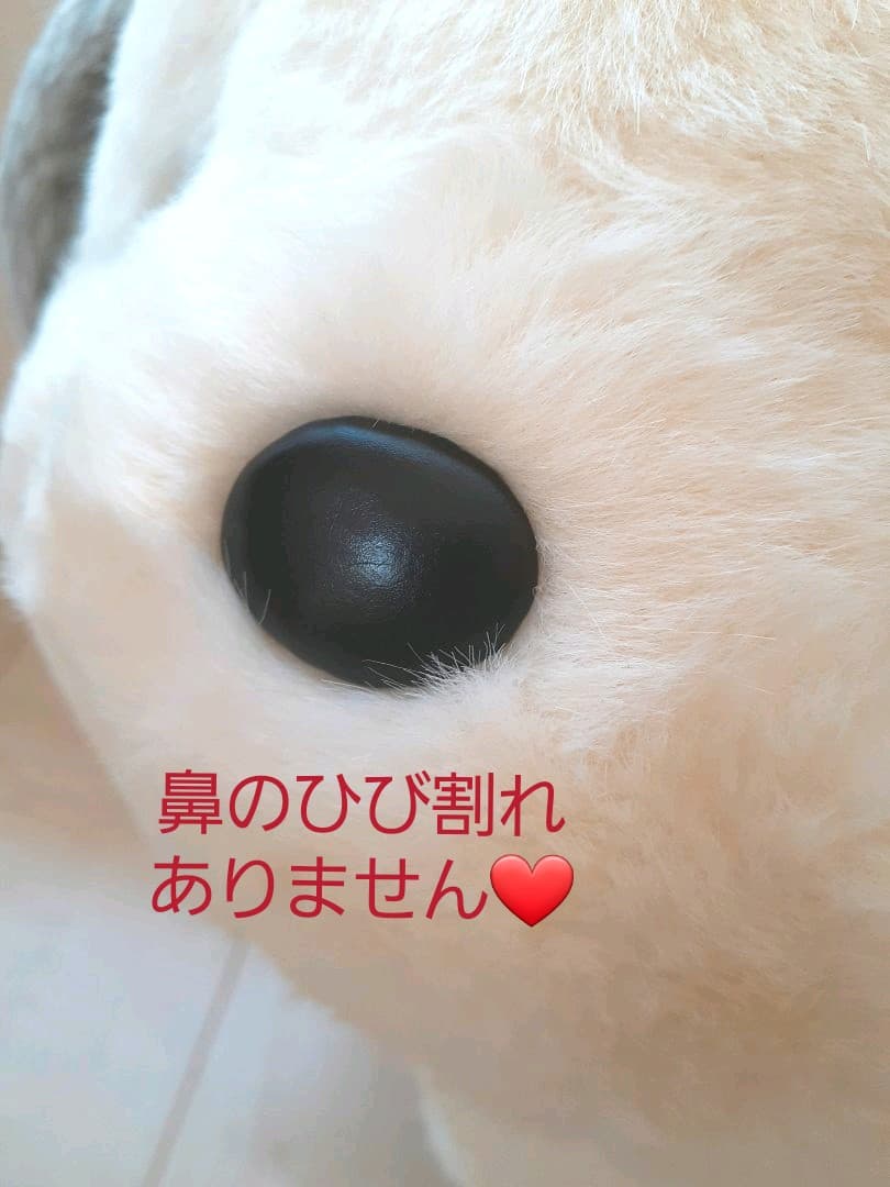 14日まで値下げ❤ヴィンテージ❤昭和レトロ❤うめ吉❤ぬいぐるみ