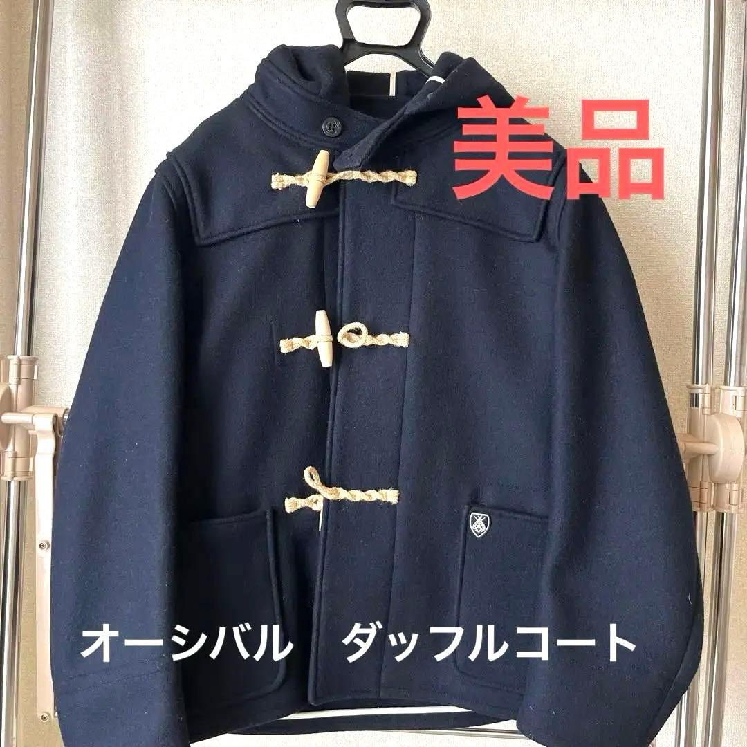 オーシバル ORCIVAL ダッフルコート メンズ M ネイビー - メルカリ
