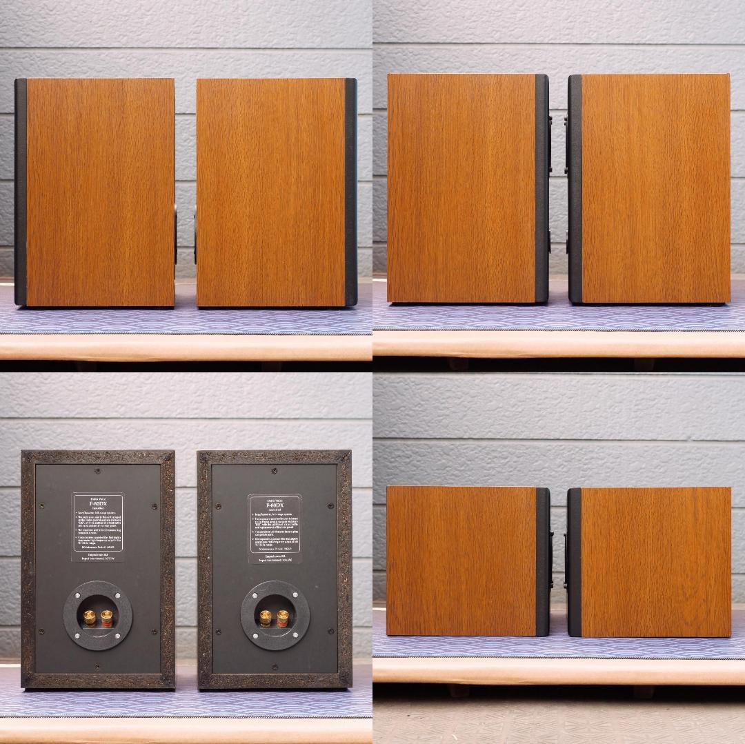 DAITO VOICE F-80DX + Fostex E82 スピーカー - メルカリ