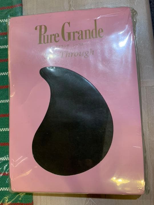 ダイアナピュアグランデ : lajeuneboutique.maiden.jp