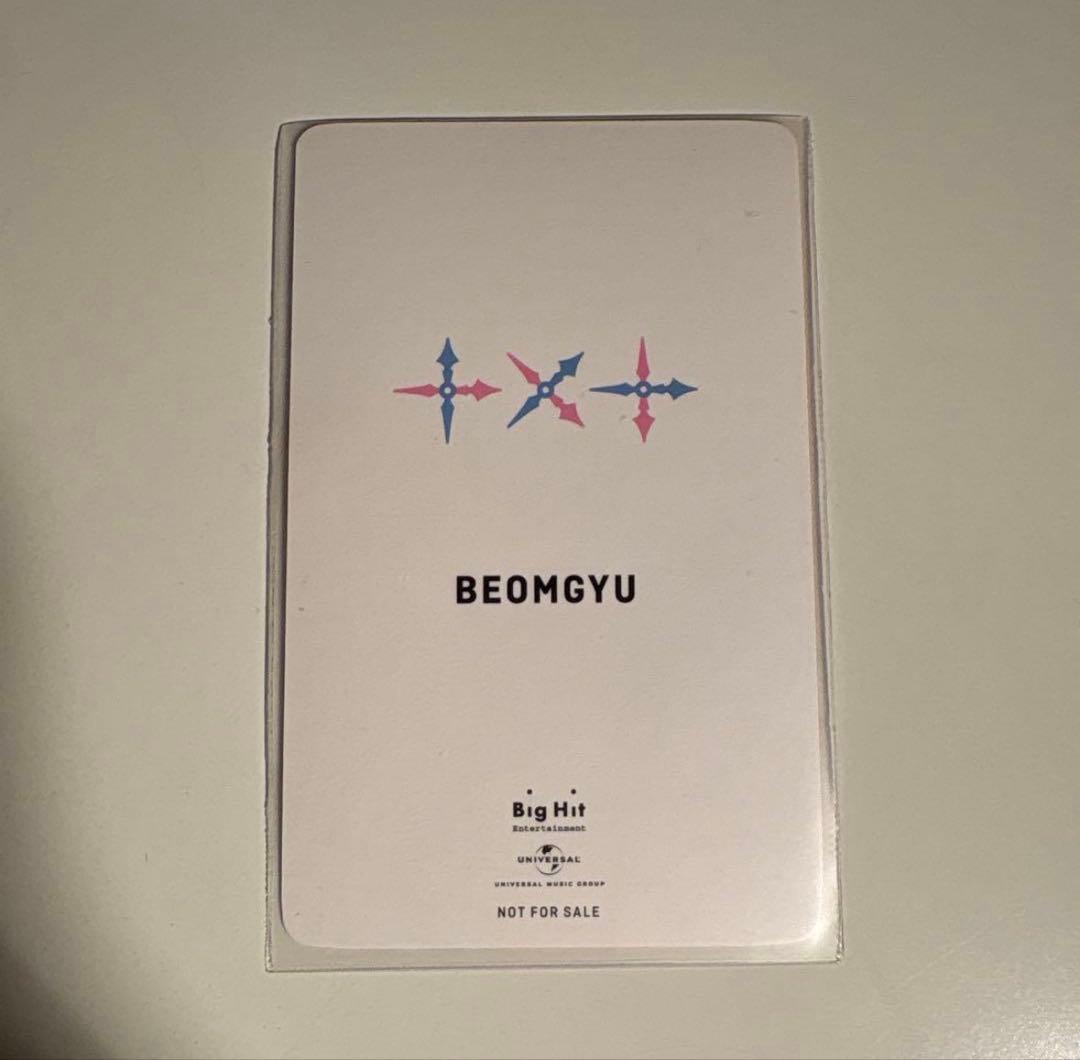 TXT トレカ ボムギュ blue hour - メルカリ