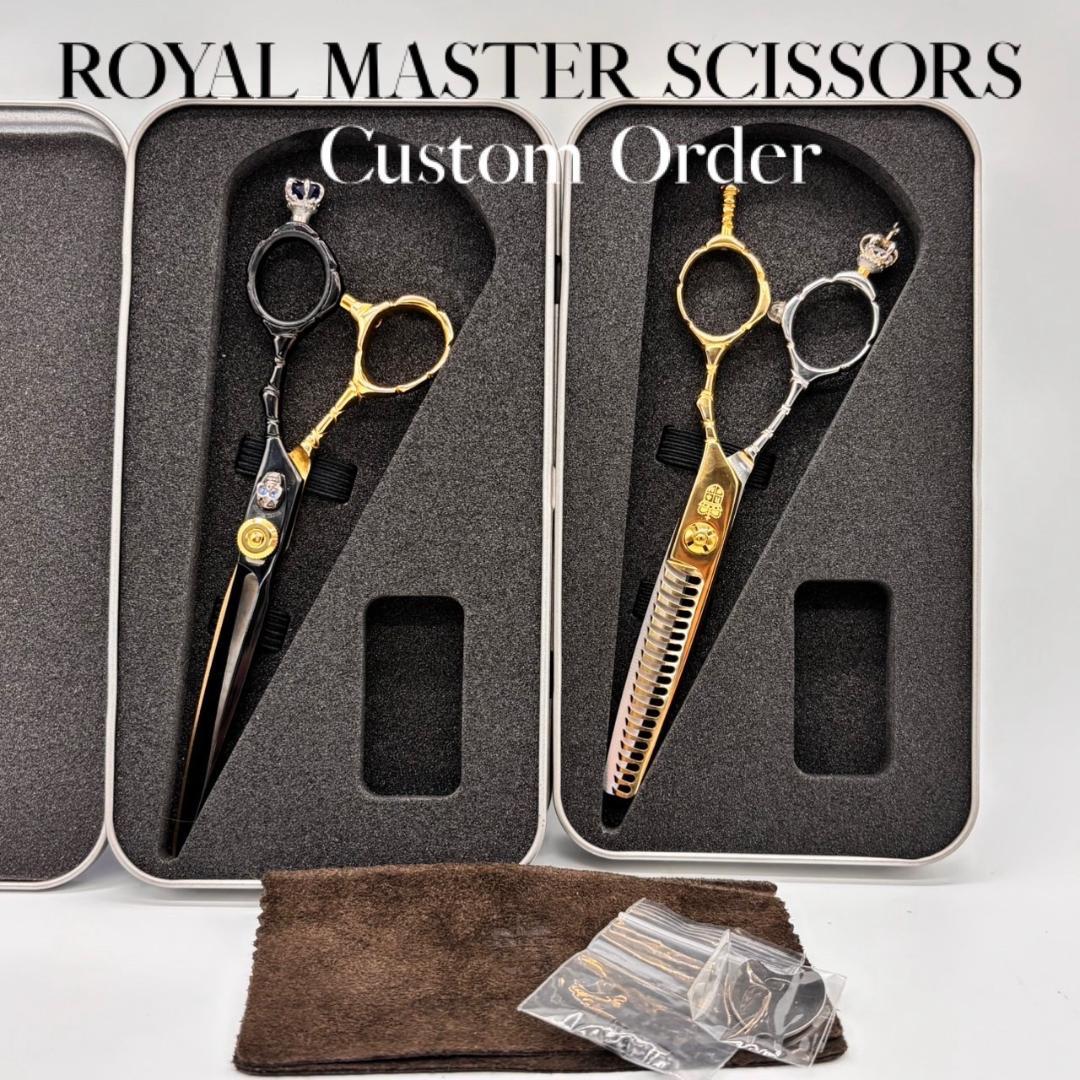 ロイヤルマスター シザーズ セニング カスタムオーダー セット品 ☆セニングのハンドル | ロイヤルマスターズシザーズ