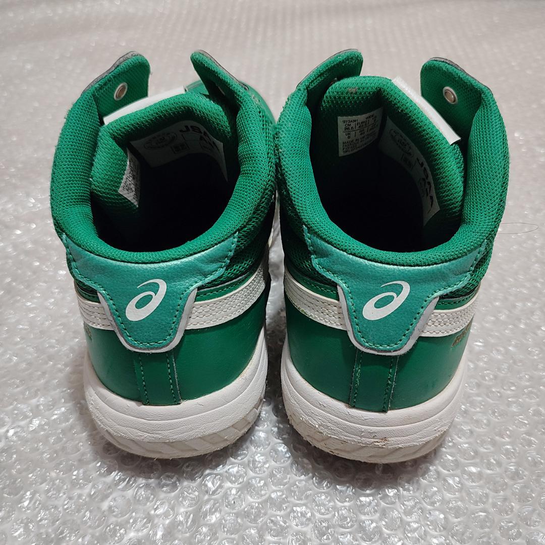 アシックス 限定カラー ウィンジョブ CP218 ケール×ホワイト 26.5cm