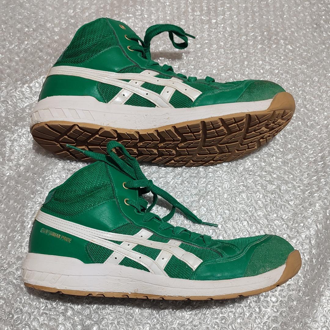 アシックス 限定カラー ウィンジョブ CP218 ケール×ホワイト 26.5cm