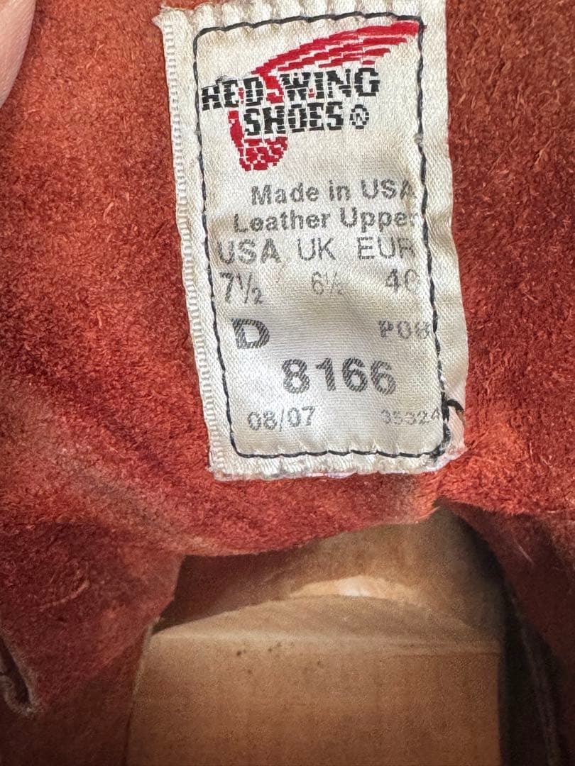 【雰囲気抜群　07’s】REDWING 8166 US7½ 25.5cm