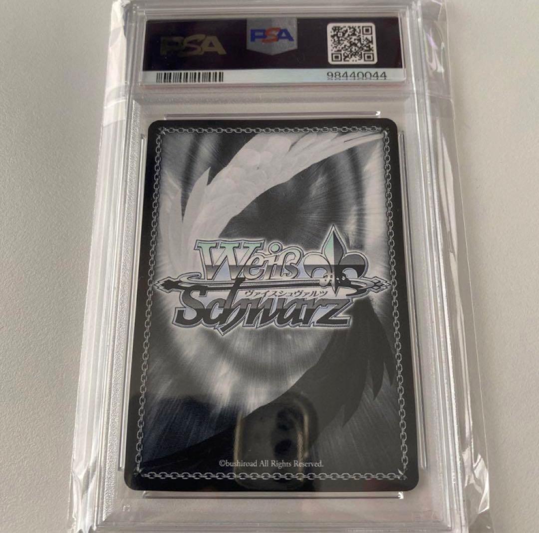 《PSA10》果てなき慈愛の守護者 大島一千子 sp サイン ヘブバン ヴァイス