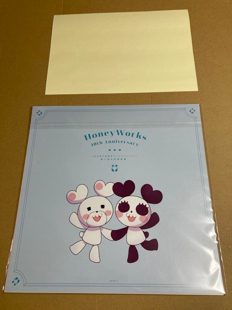 HoneyWorks 〜告白実行委員会コンプリートベスト〜 honeyworks - メルカリ