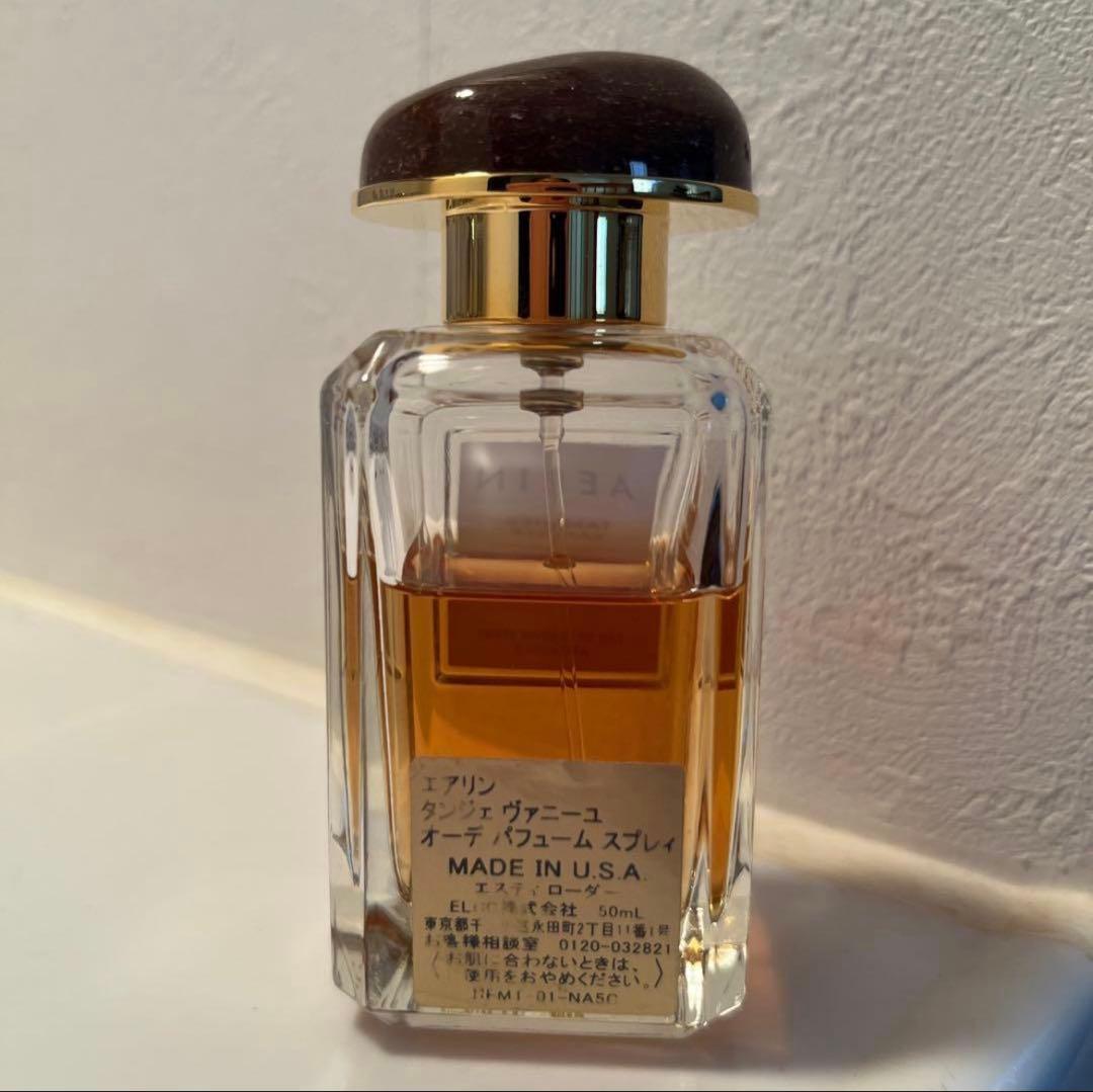 エアリン タンジェ ヴァニーユEDP 50ml エスティローダー アーリン