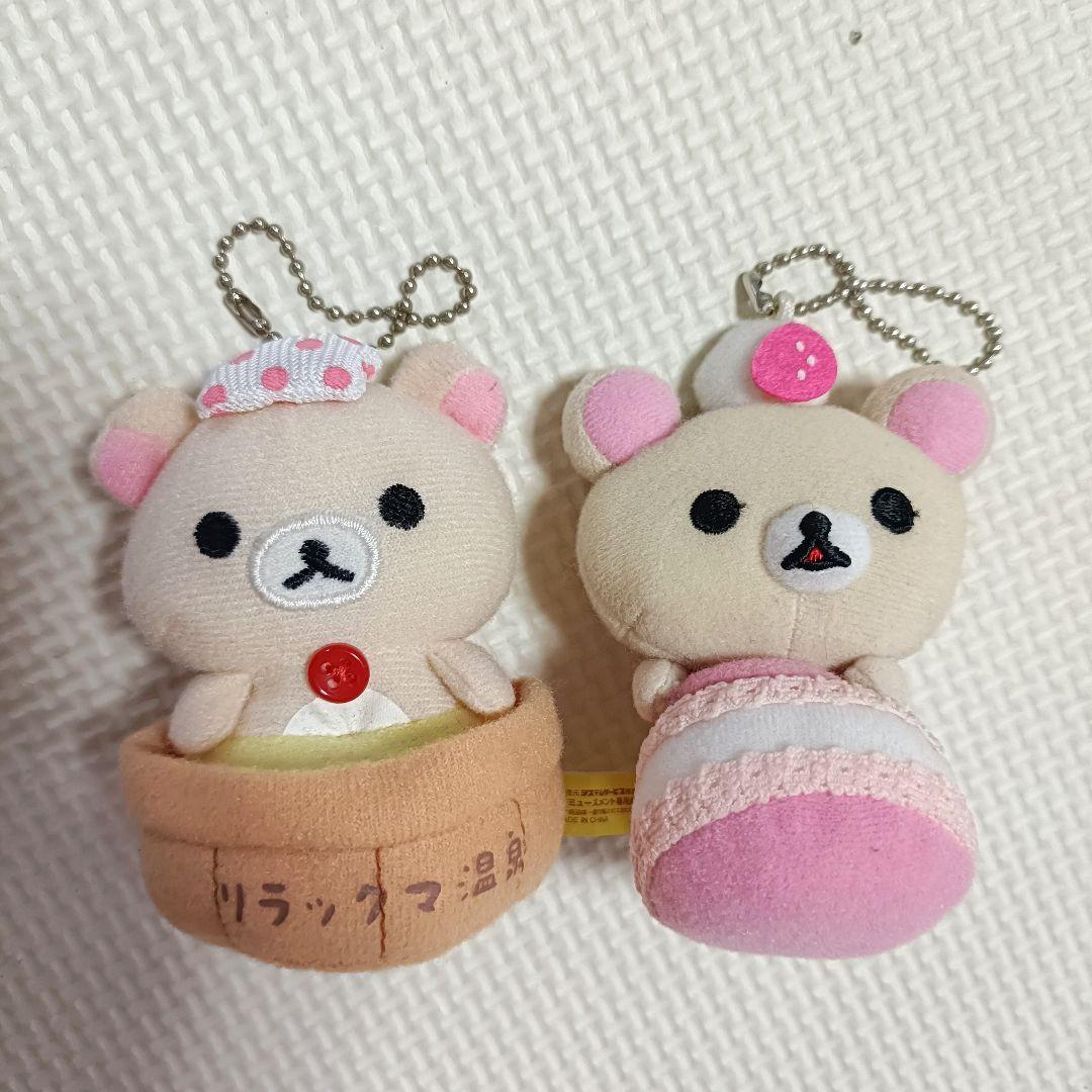 コリラックマ キーホルダーマスコットまとめ売り - メルカリ
