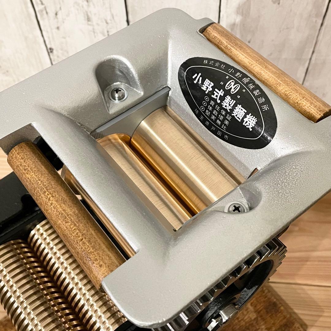 小野式製麺機 【260203】説明書コピー.トラブル予防運用ガイド.麺帯