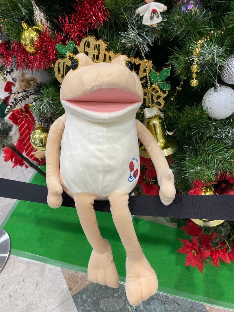 おとぼけケロピョン あっぷりけ ジャンボ ぬいぐるみ - メルカリ