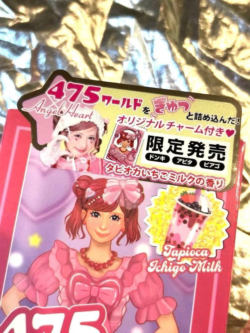 しなこちゃん香水Let's go Shinako 30ml 限定 - メルカリ