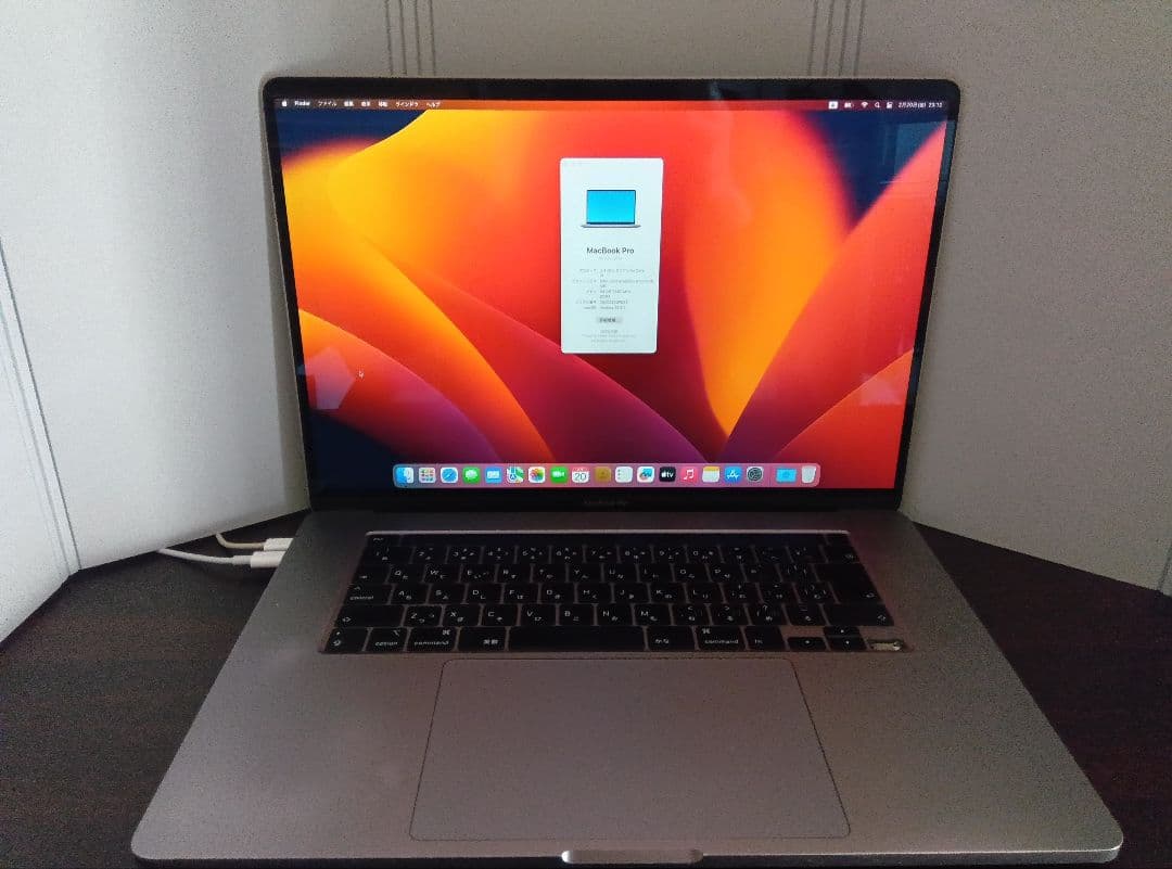 MacBookPro 16インチ 2019 i9 2.4GHz 64GB 4TB - メルカリ