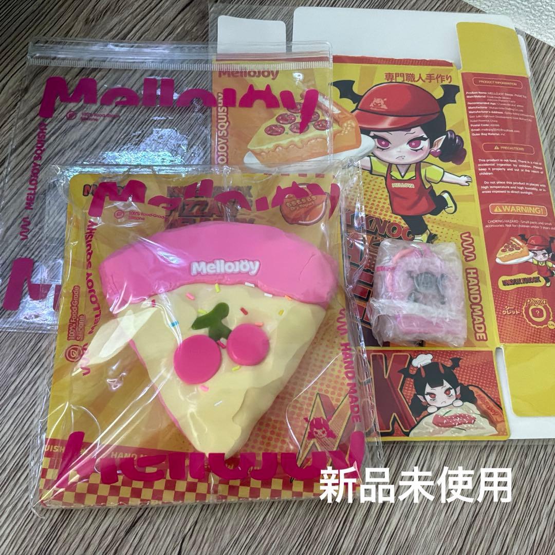 新品未使用 Mellojoy ピザのお届け チェリー スクイーズ - メルカリ