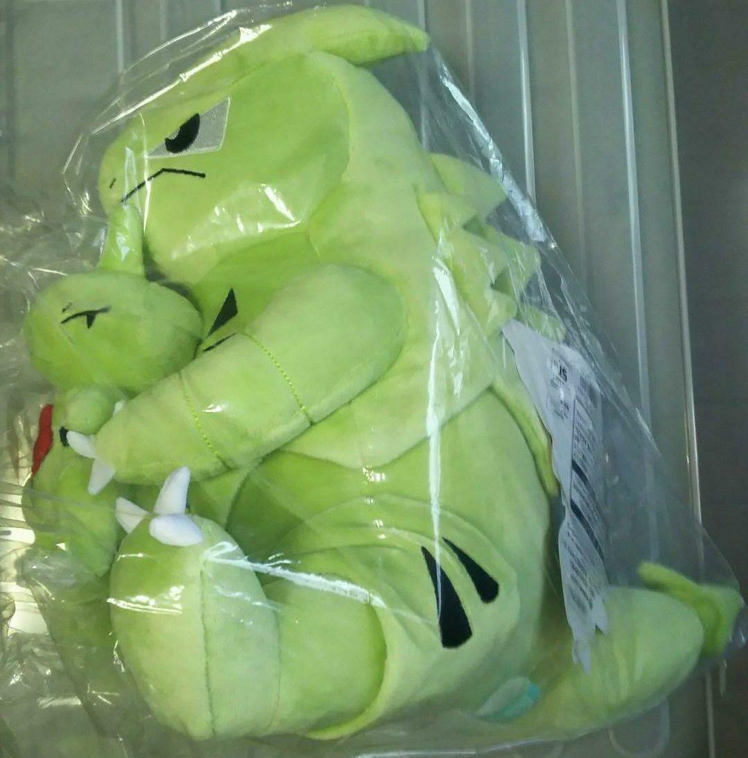 ポケモン ぬいぐるみ バンギラス ヨーギラス 202307092307 - メルカリ