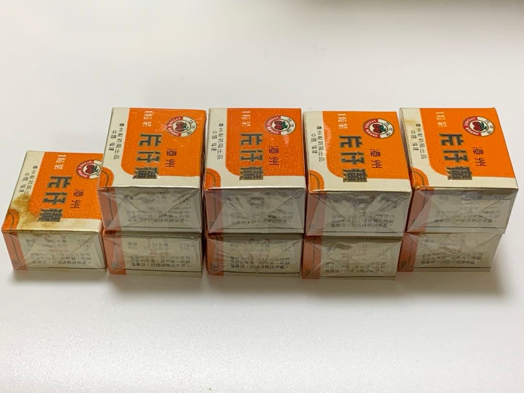 片仔廣 へんしこう 片仔癀 10個セット - メルカリ