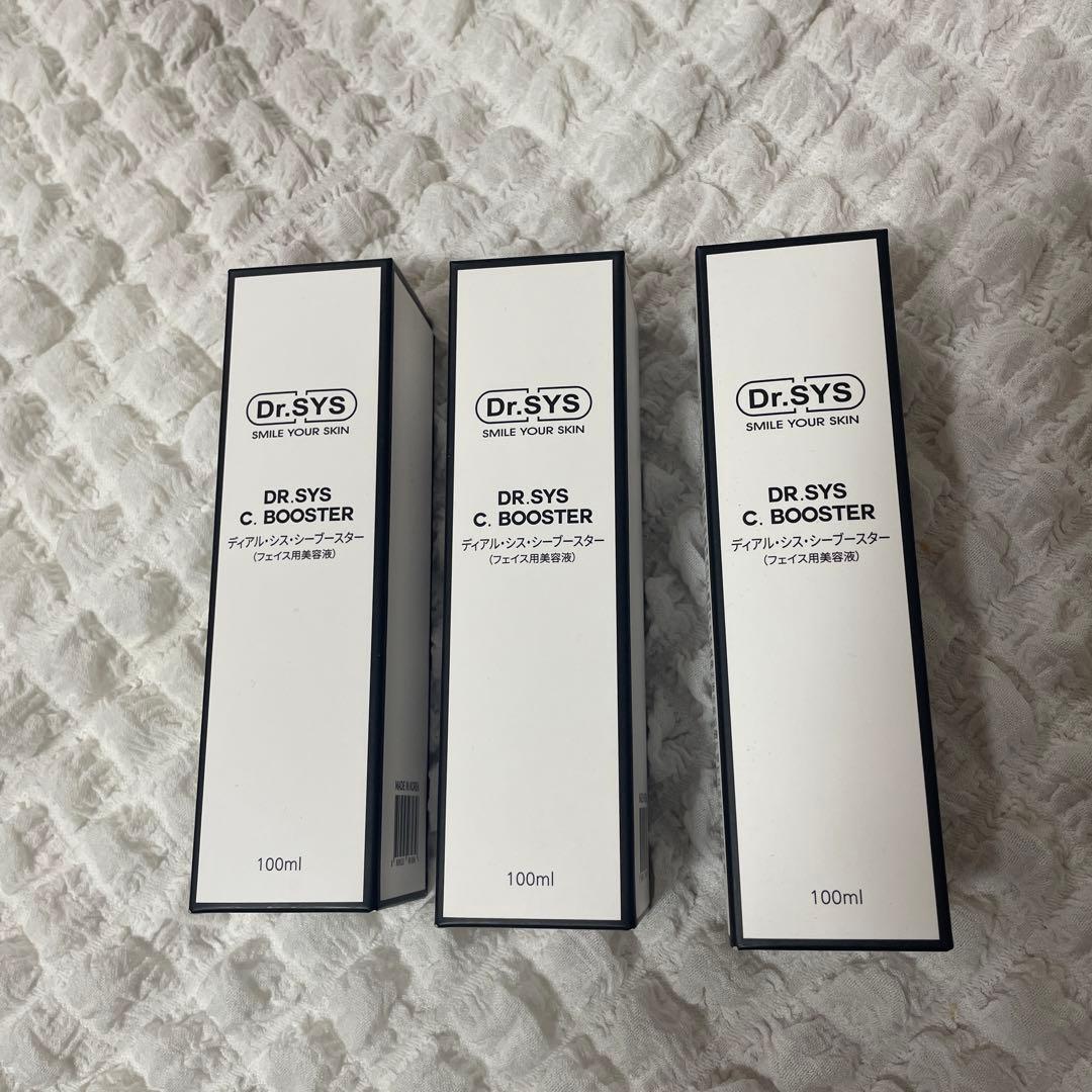 ドクターシス シーブースター 3本セット Dr.SYS ドクターシス STEMEY JAPAN ステミージャパン C-booster シー