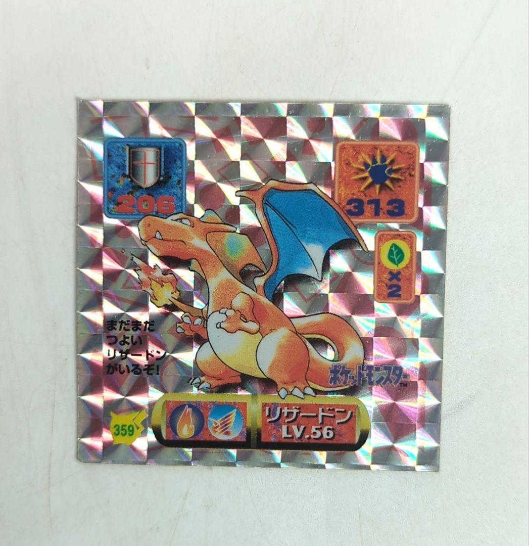 ya yu様 リクエスト 2点 まとめ商品 - メルカリ