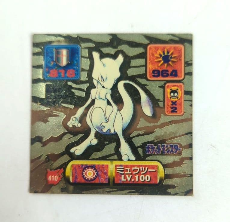 ya yu様 リクエスト 2点 まとめ商品 - メルカリ