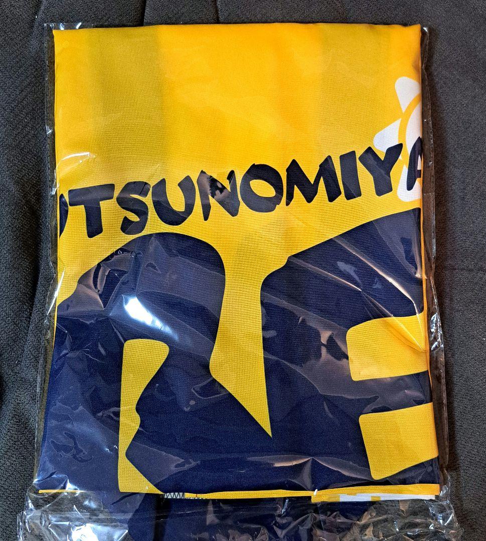 新品】宇都宮ブレックス BREXHappi【サンフラワーブレッキー】店舗限定