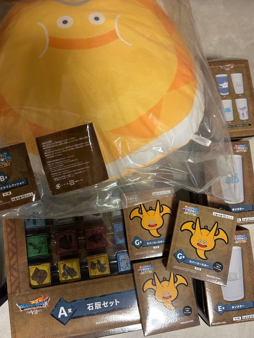 DQふくびき所SP さいごの一枚賞 オルゴデミーラ A賞 石板等セット