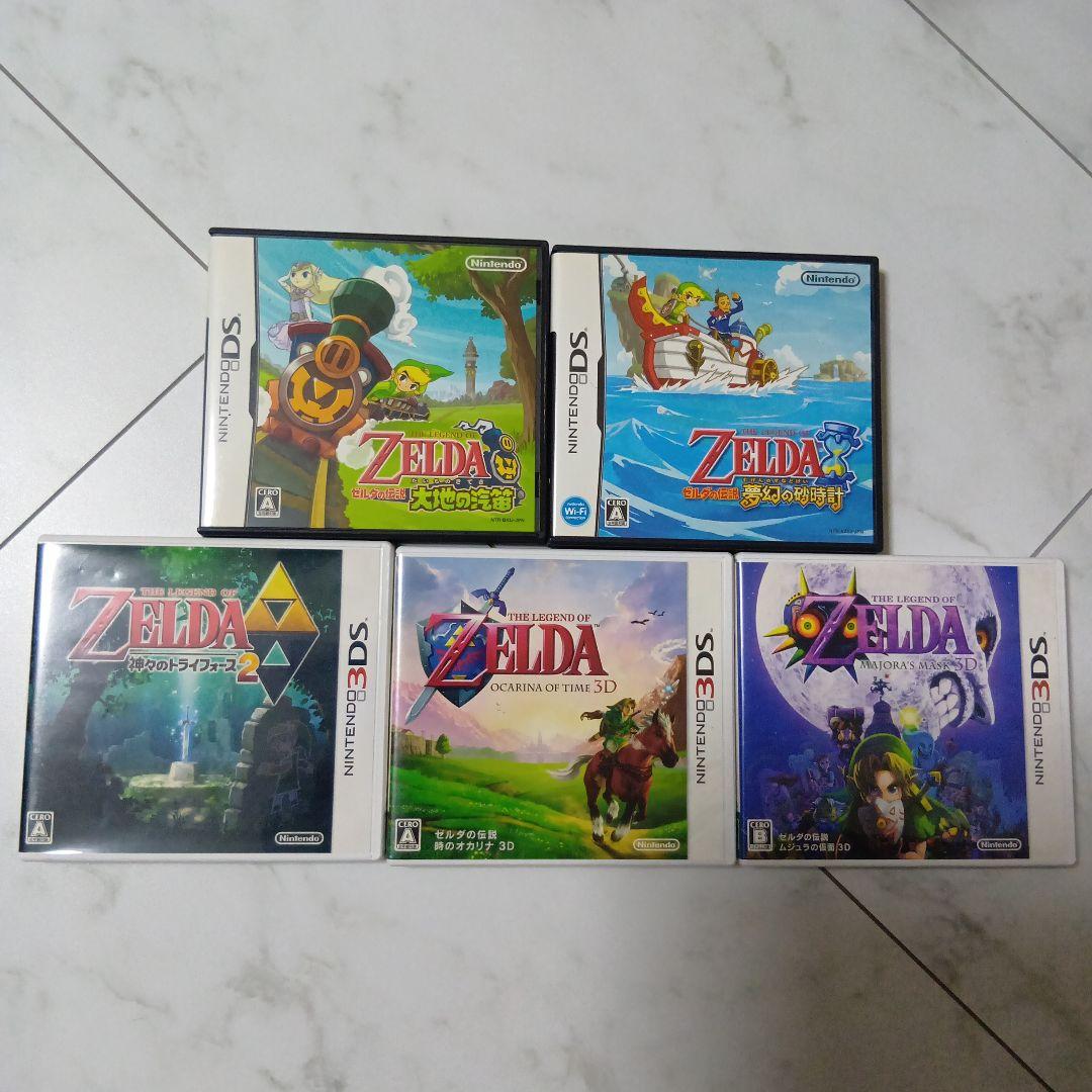 ゼルダの伝説 セット 3DS DS用 - メルカリ