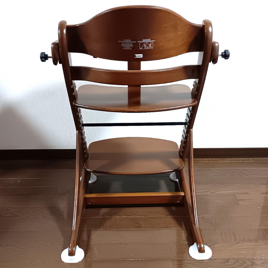 yamatoya 大和屋 すくすくチェア ES イーエス テーブル＆ガード付き