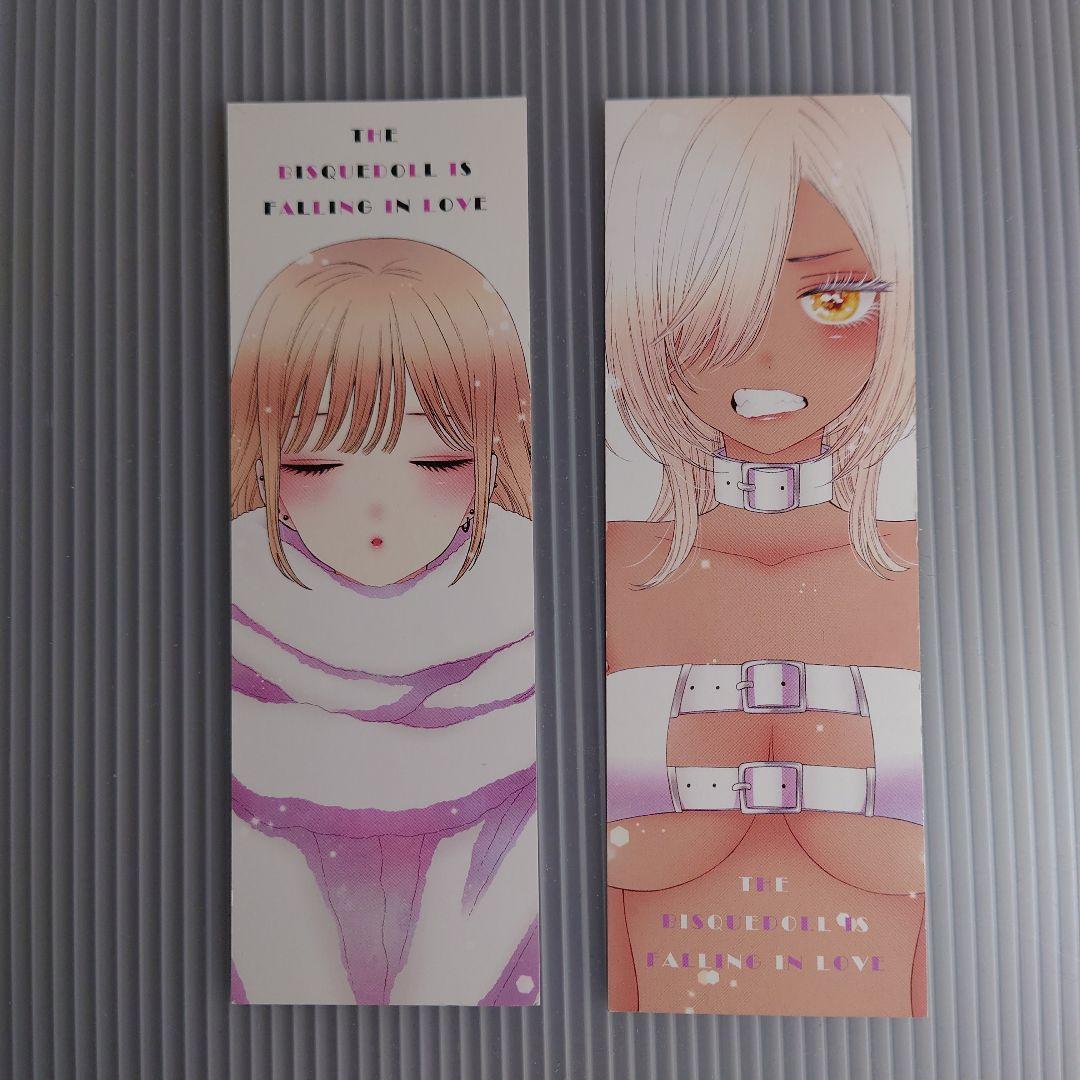 【完結・新品あり】その着せ替え人形は恋をする 1〜15巻 全巻セット＋他特典付き