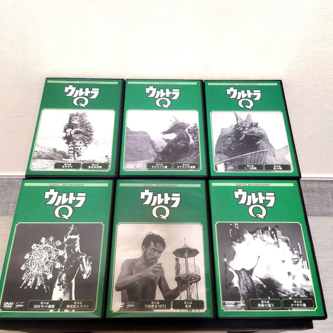 《全巻セット》ウルトラQ DVD 1〜14巻　特撮