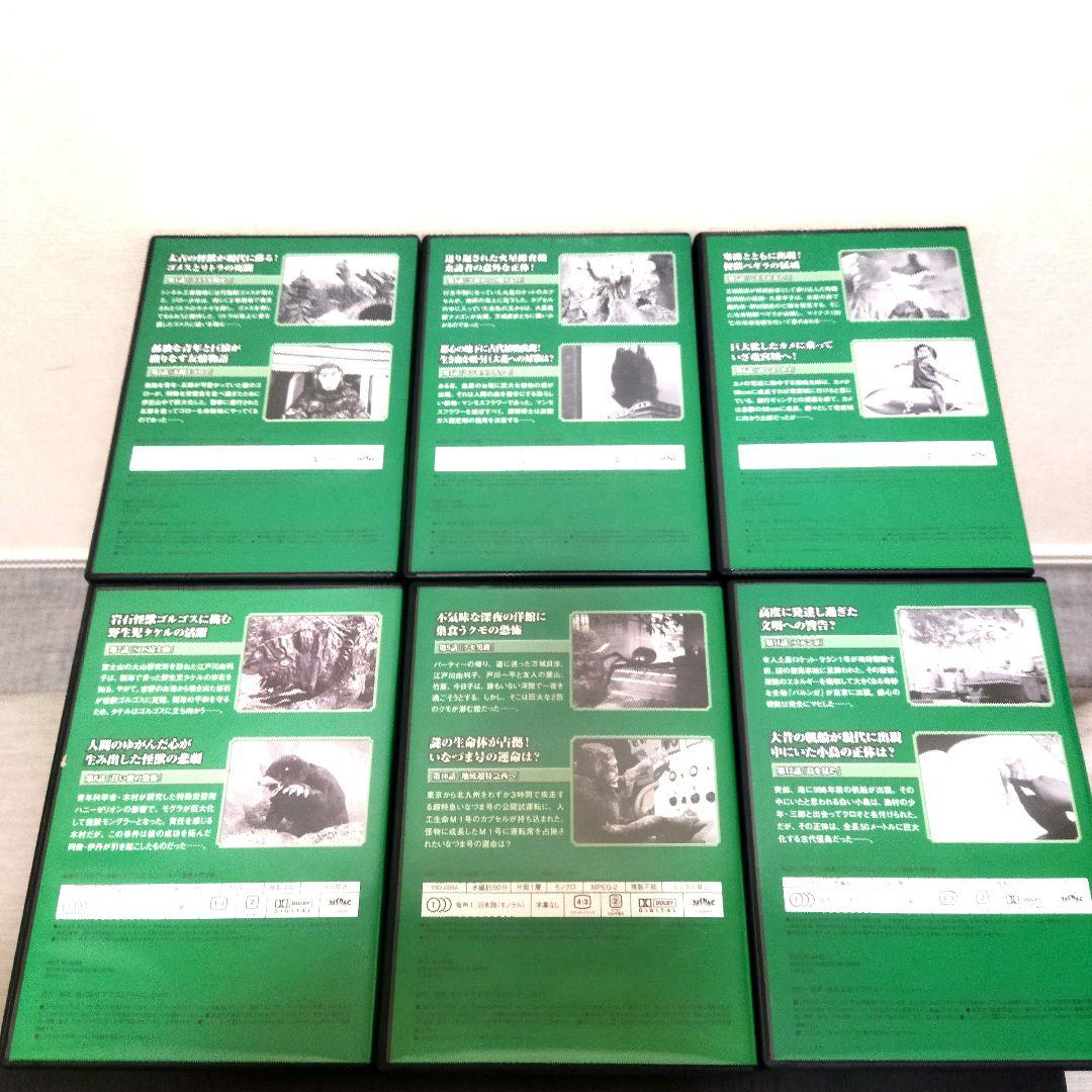 《全巻セット》ウルトラQ DVD 1〜14巻　特撮