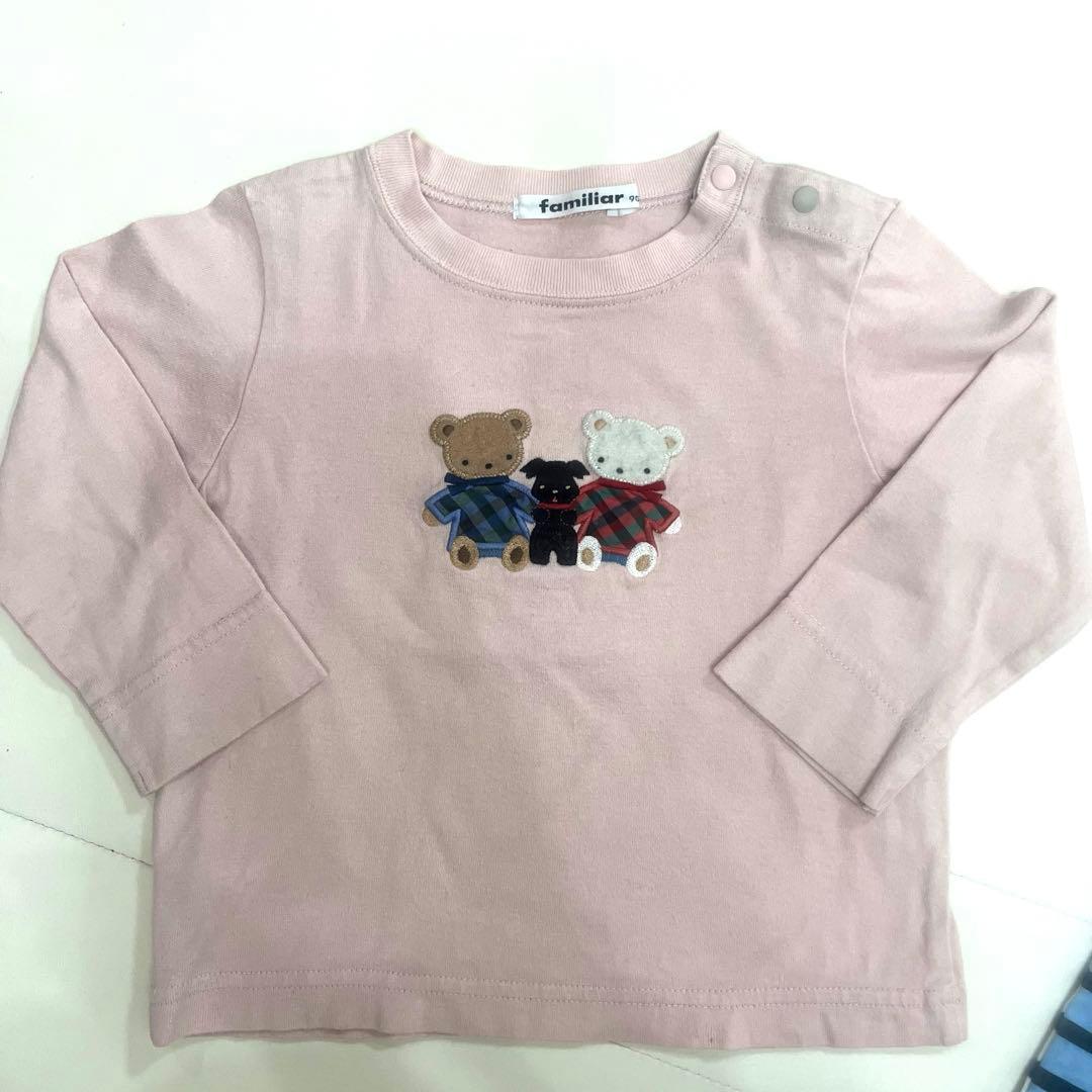 ファミリア familiar♡ロンT半袖長袖パンツセット 90cm 保育園着