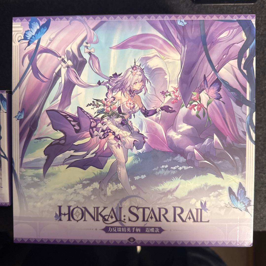 崩壊スターレイル キャストリス ゲームコントローラー 充電台座付き