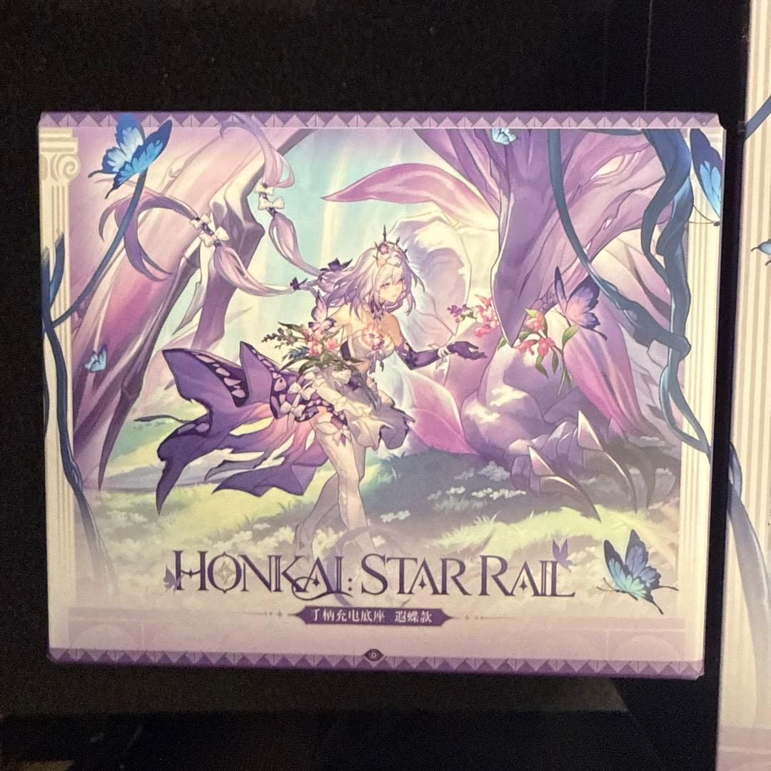 崩壊スターレイル キャストリス ゲームコントローラー 充電台座付き