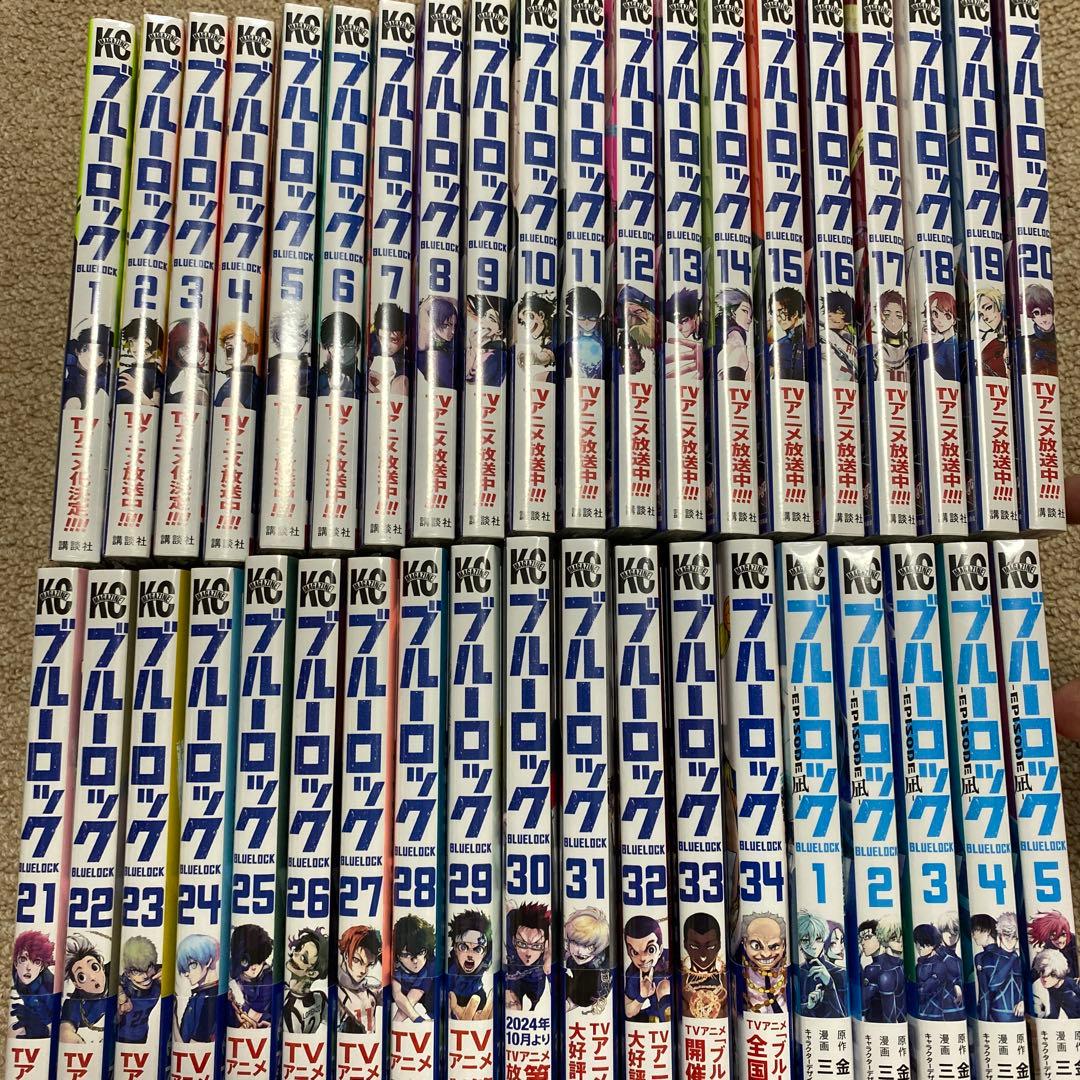 競馬 THE LINK 絶対連動 発見！永遠に続くJRA馬番リンク